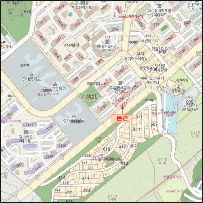 물건 사진 6