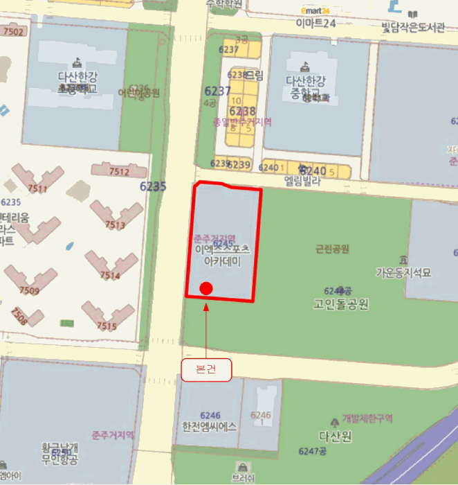 물건 사진 4