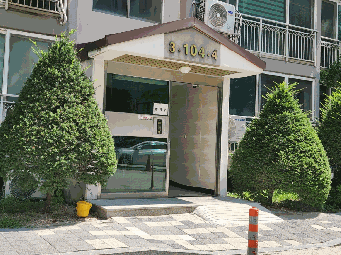 물건 사진 12