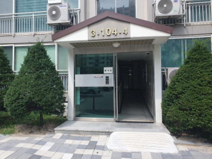 물건 사진 3