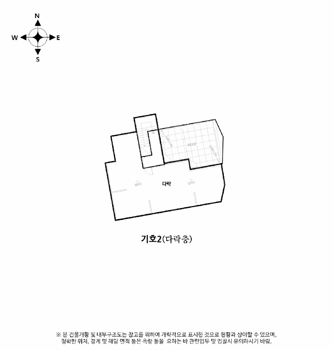 물건 사진 16
