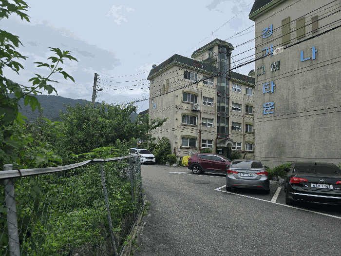 물건 사진 5