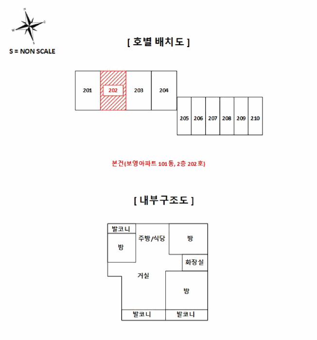 물건 사진 12
