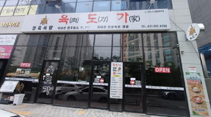 물건 사진 1