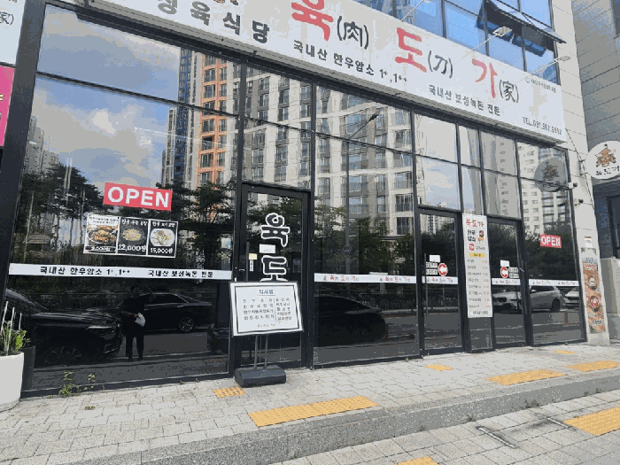 물건 사진 18