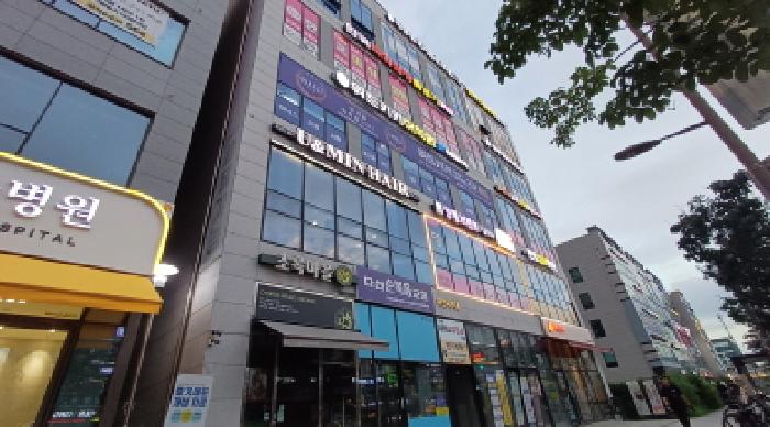 물건 사진 3
