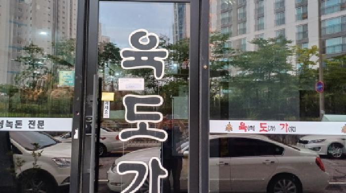 물건 사진 4