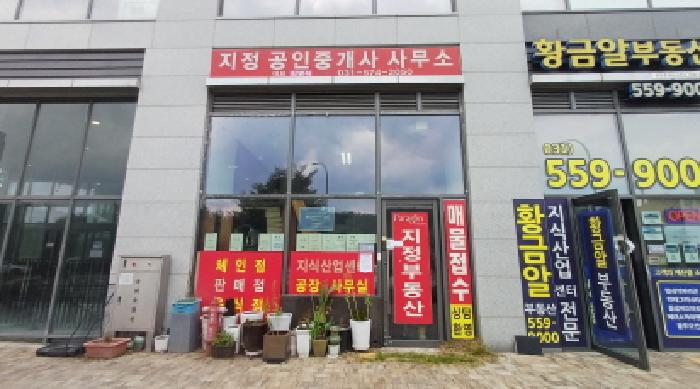 물건 사진 2