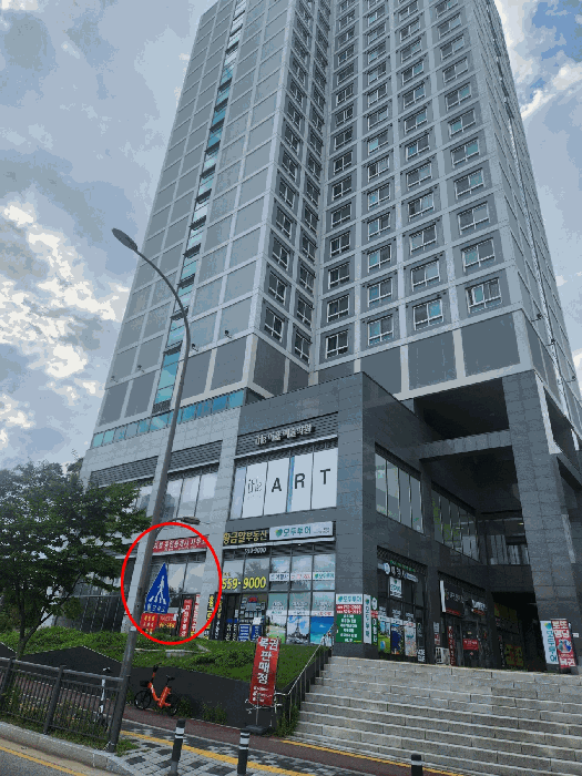 물건 사진 6