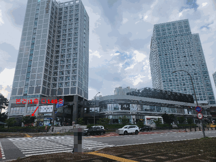 물건 사진 7