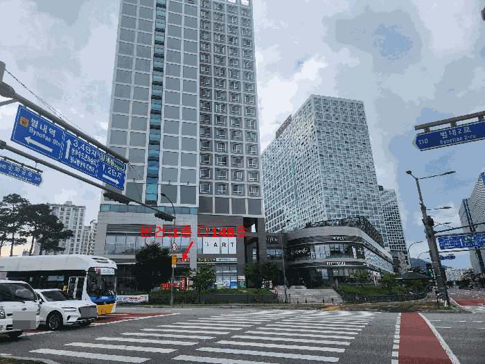 물건 사진 9