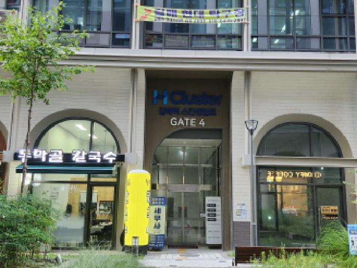 물건 사진 3