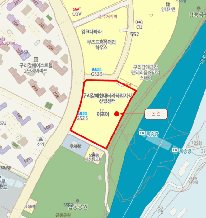 물건 사진 7