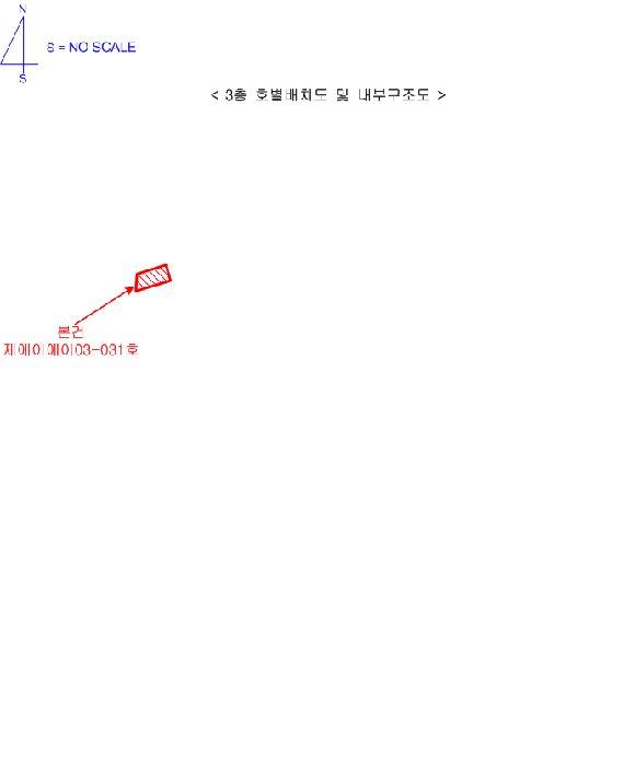 물건 사진 13