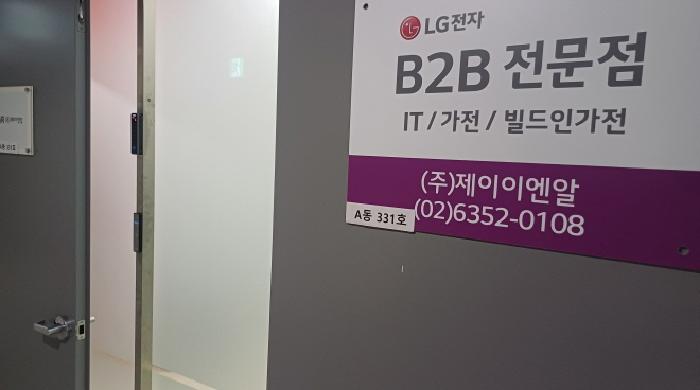 물건 사진 4