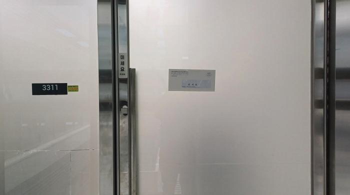 물건 사진 3