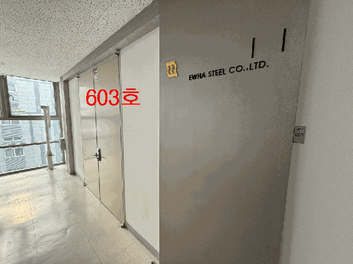 물건 사진 13