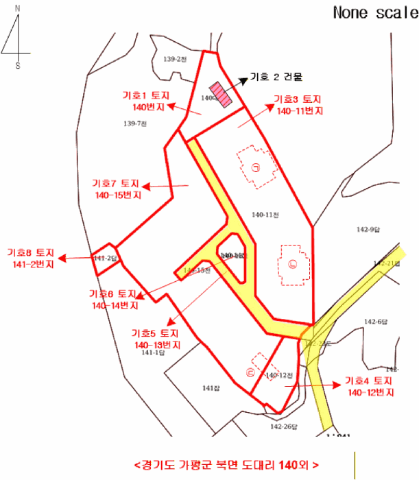 물건 사진 46