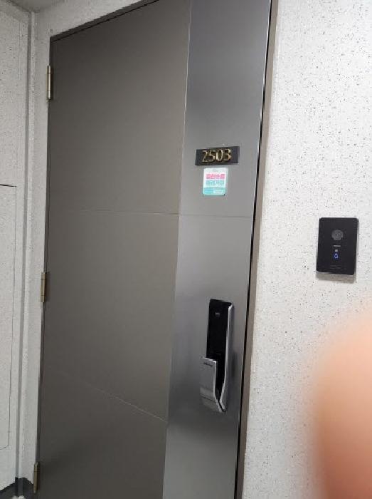 물건 사진 1