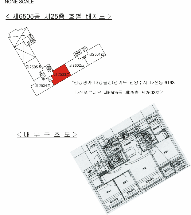 물건 사진 4