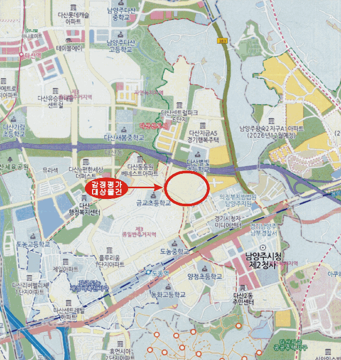 물건 사진 6