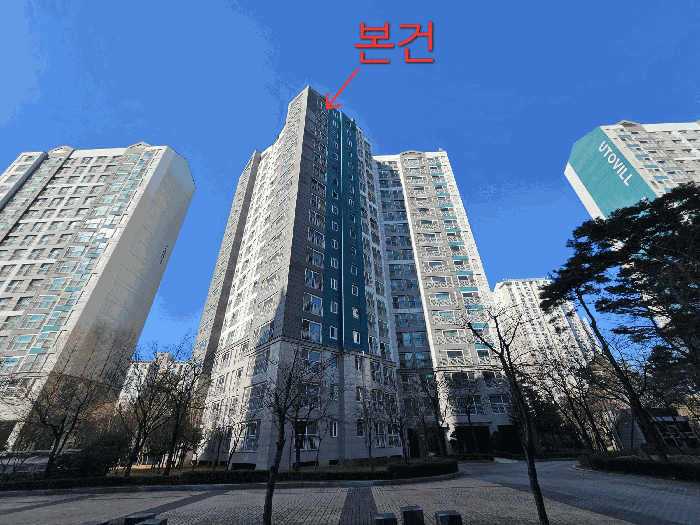 물건 사진 4