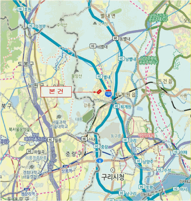 물건 사진 6