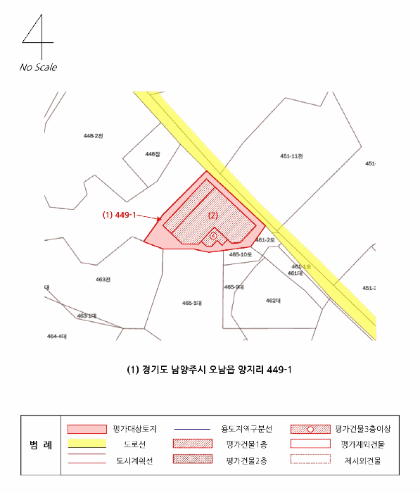 물건 사진 40