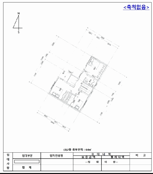 물건 사진 40