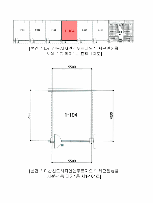 물건 사진 9