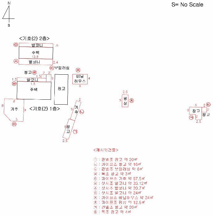물건 사진 17