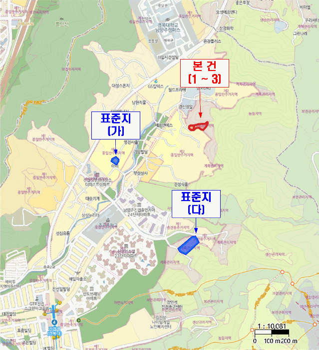 물건 사진 20