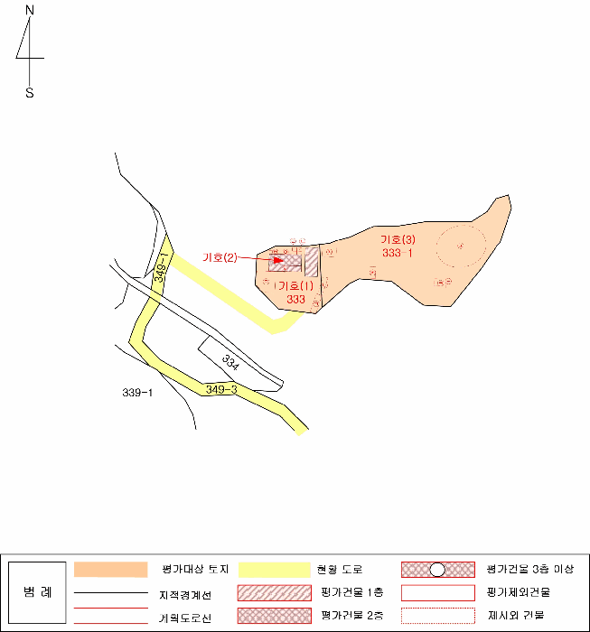 물건 사진 40