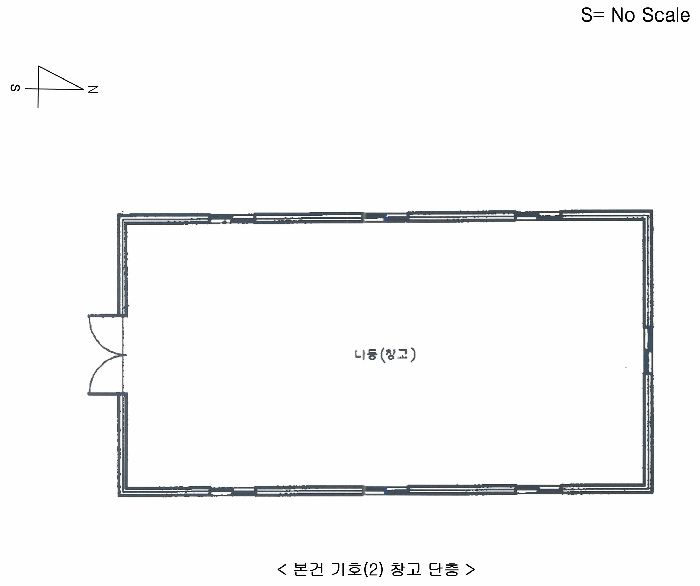 물건 사진 42