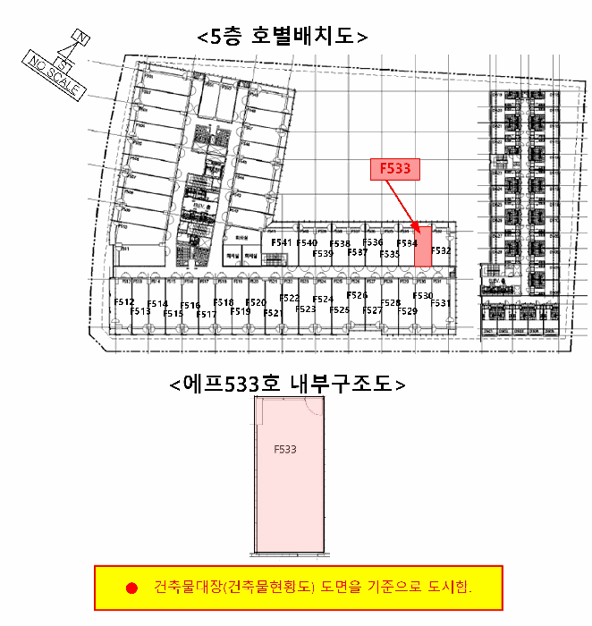물건 사진 16