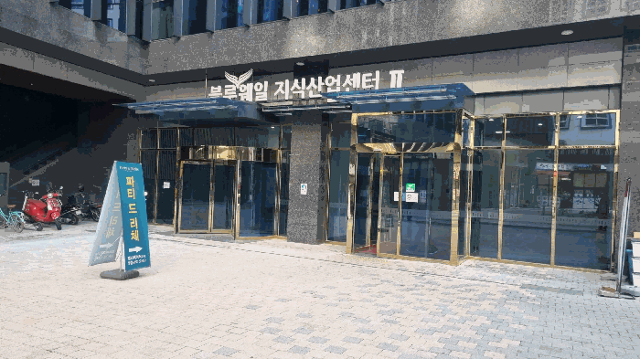 물건 사진 10
