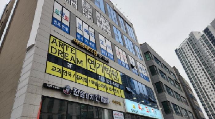 물건 사진 1