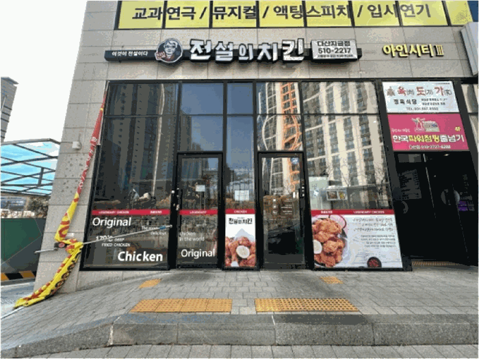 물건 사진 10