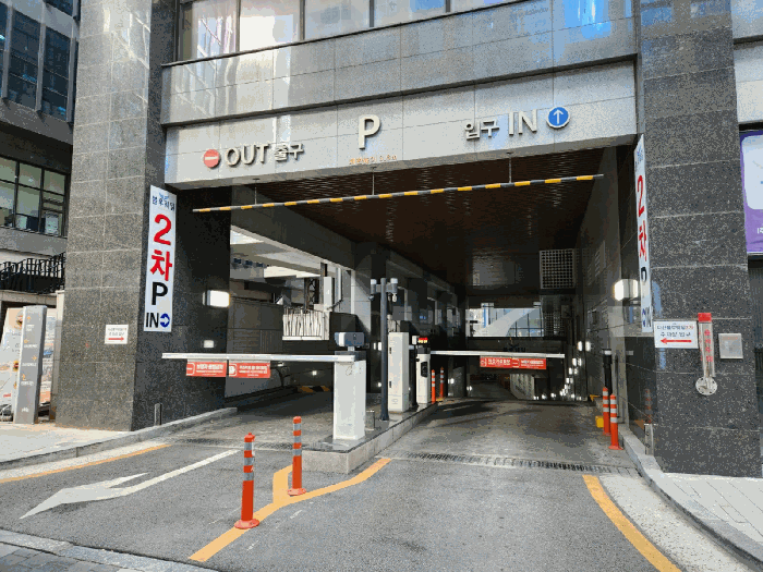 물건 사진 7