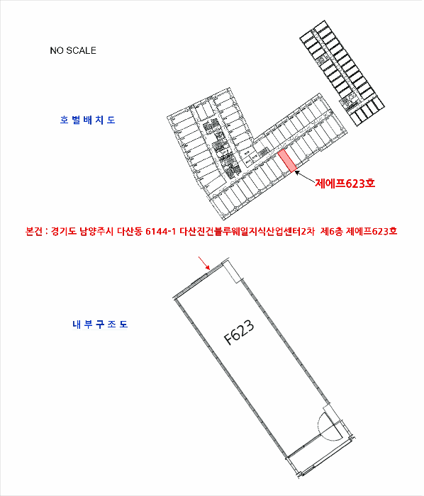 물건 사진 10