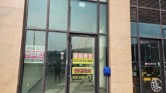 물건 사진 2