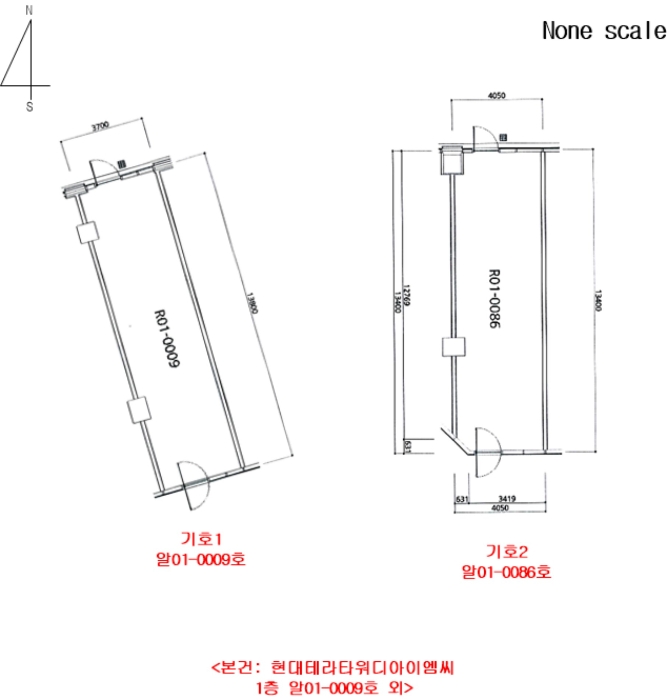 물건 사진 11