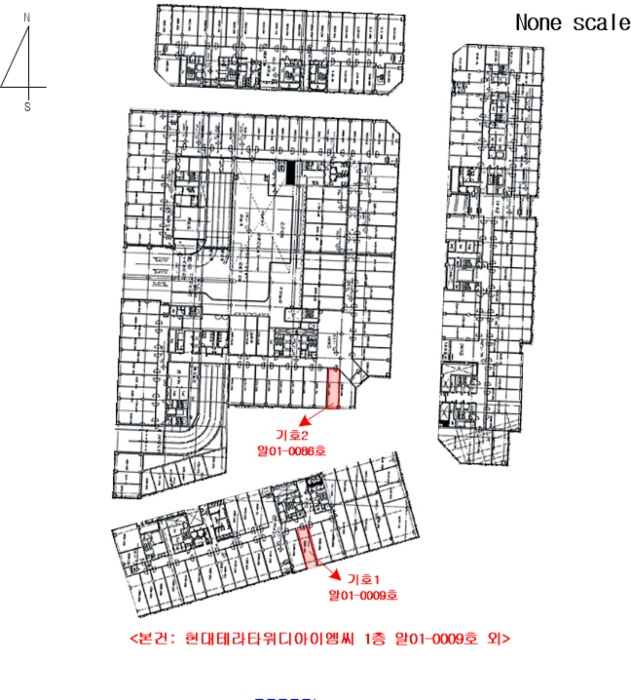 물건 사진 4