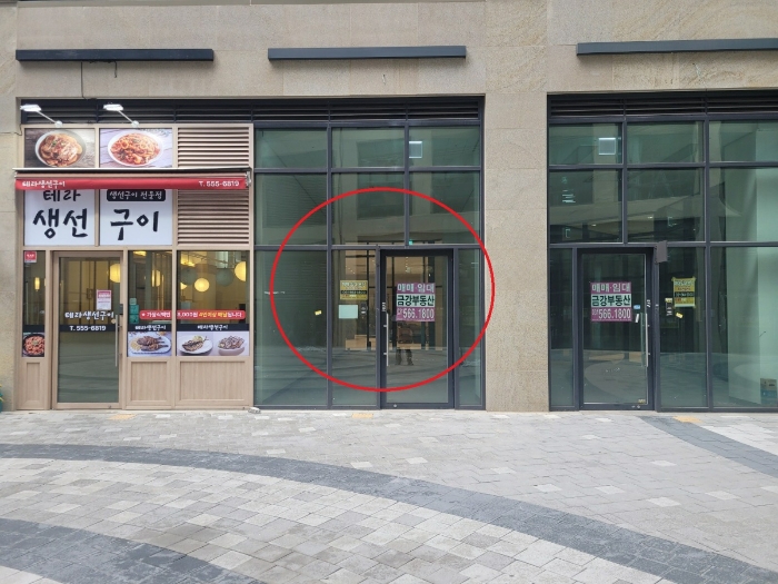 물건 사진 9