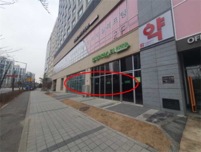 물건 사진 13