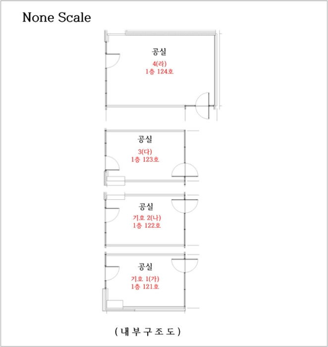 물건 사진 16