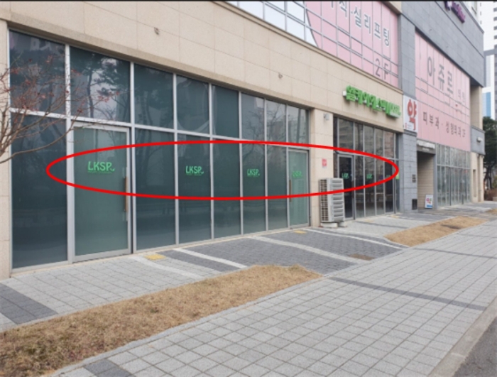 물건 사진 11