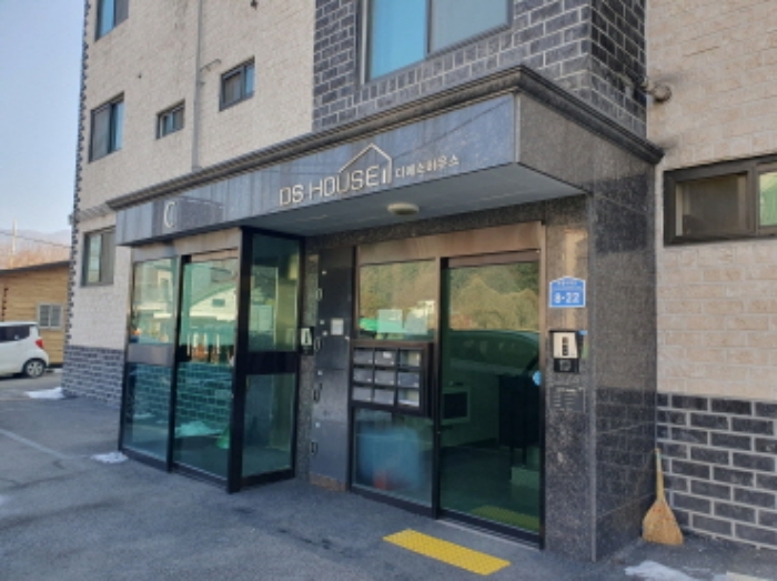 물건 사진 2