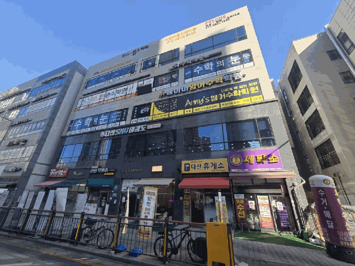 물건 사진 12