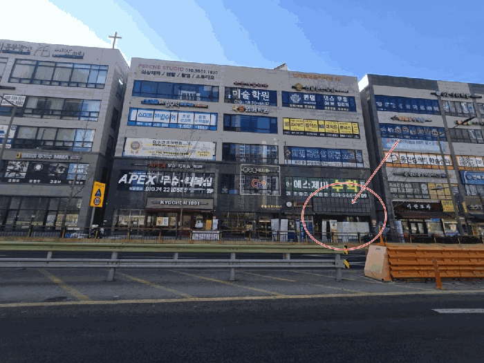 물건 사진 7